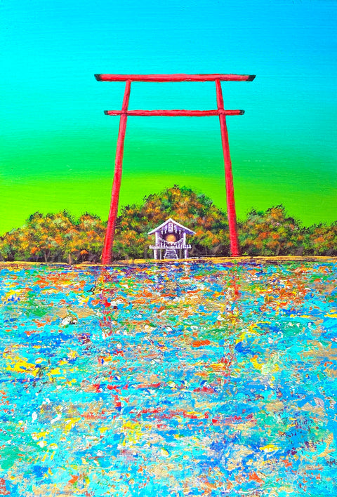 Place where God gathers (SM)