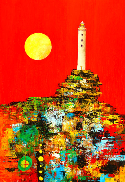 On the hill with the lighthouse (SM)