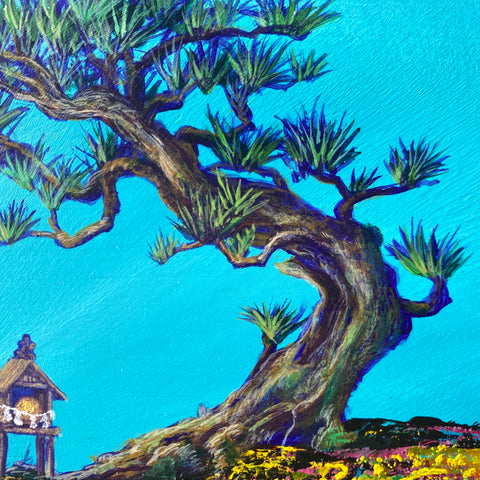 God of small shrine (SM)