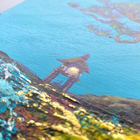 God of small shrine (SM)