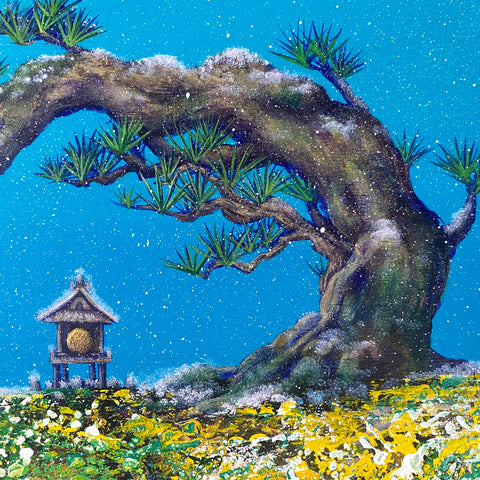 Clear snow (F4)